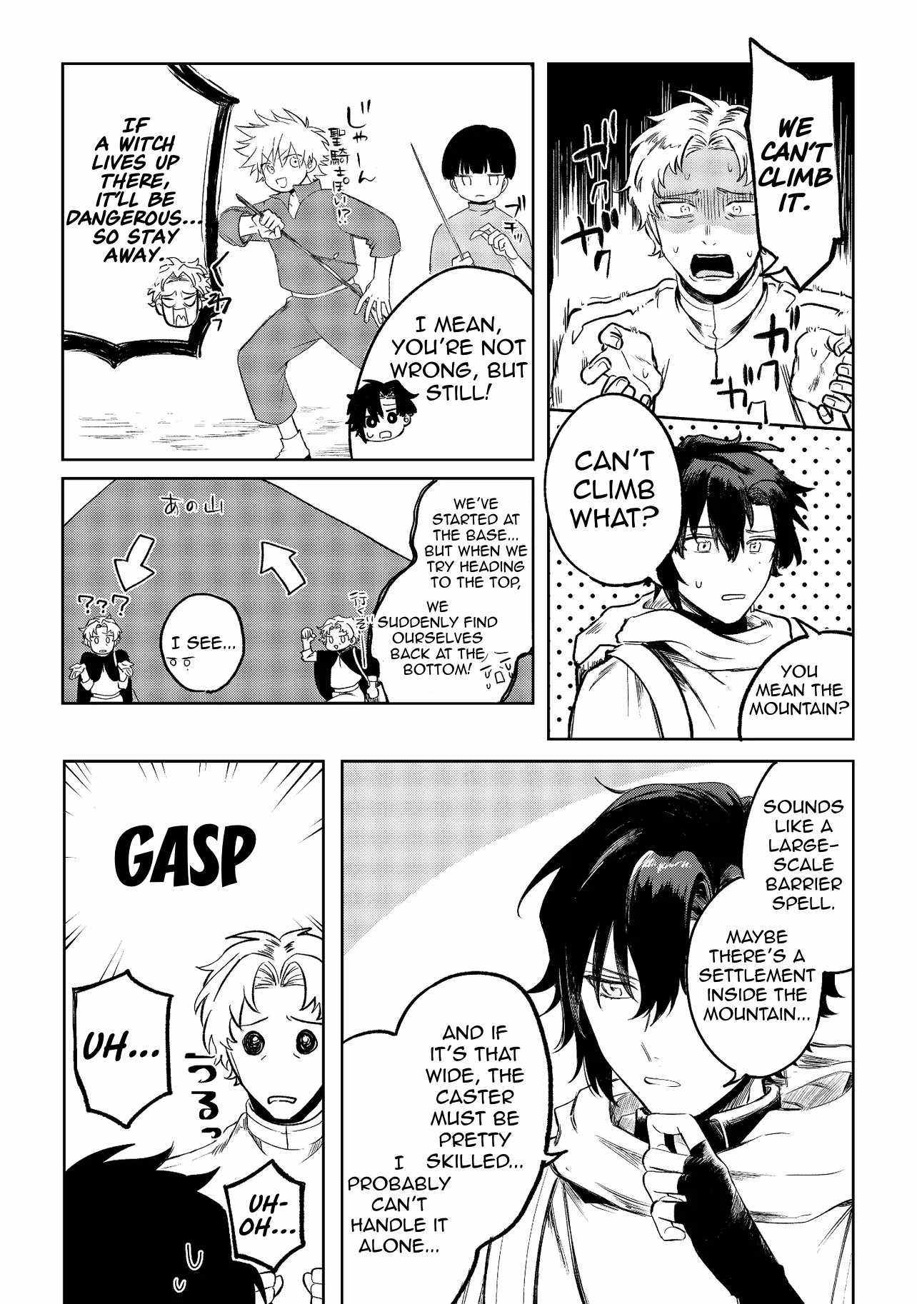 Hoshimawari No Revia Chapter 1 28
